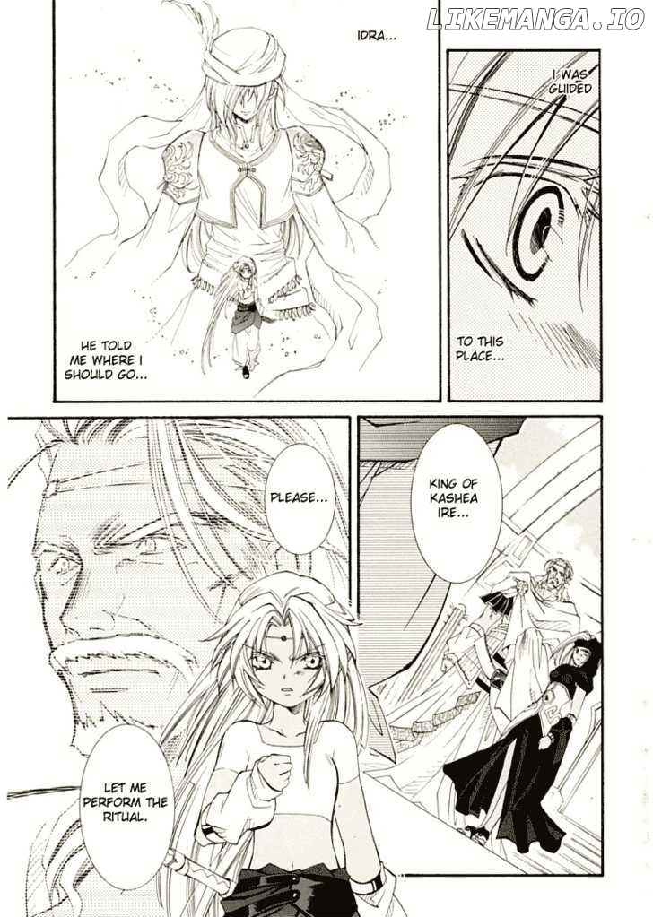 Elemental Gelade- Aozora No Senki chapter 6 - page 20