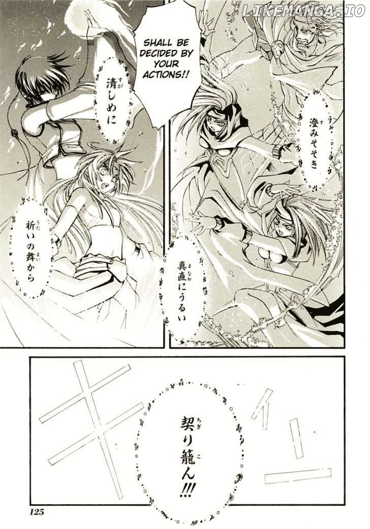 Elemental Gelade- Aozora No Senki chapter 6 - page 24