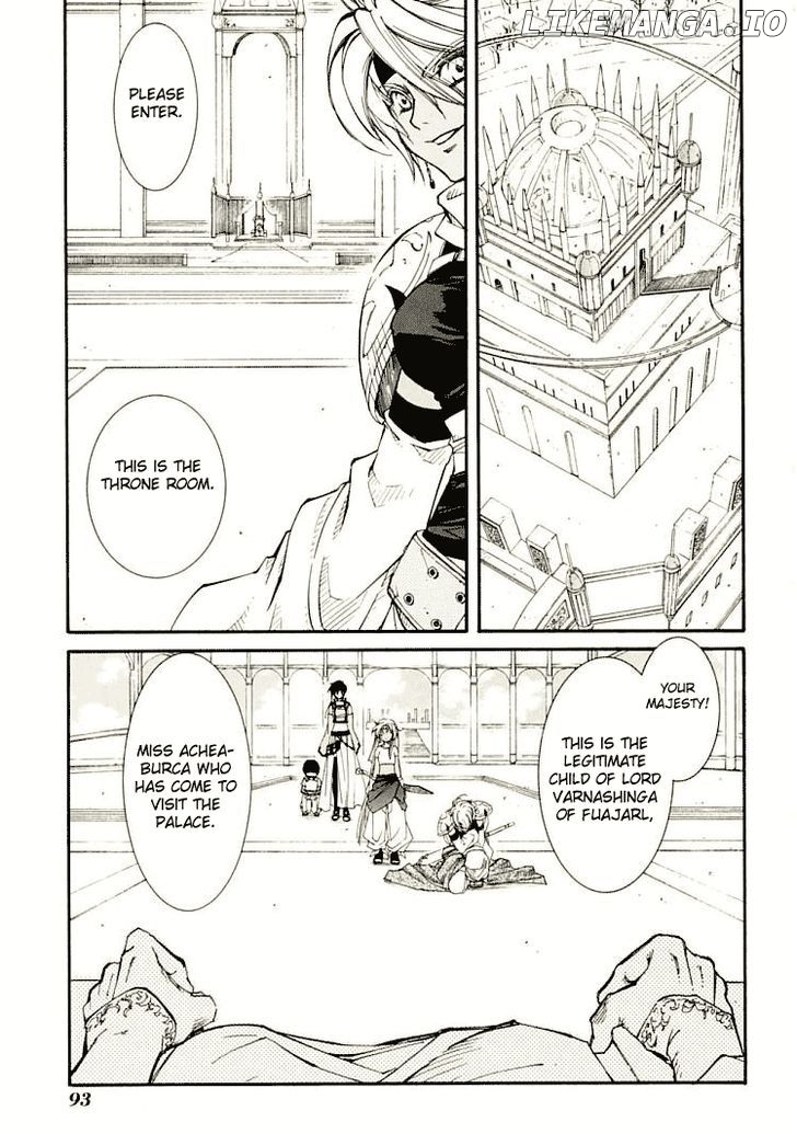 Elemental Gelade- Aozora No Senki chapter 5 - page 27