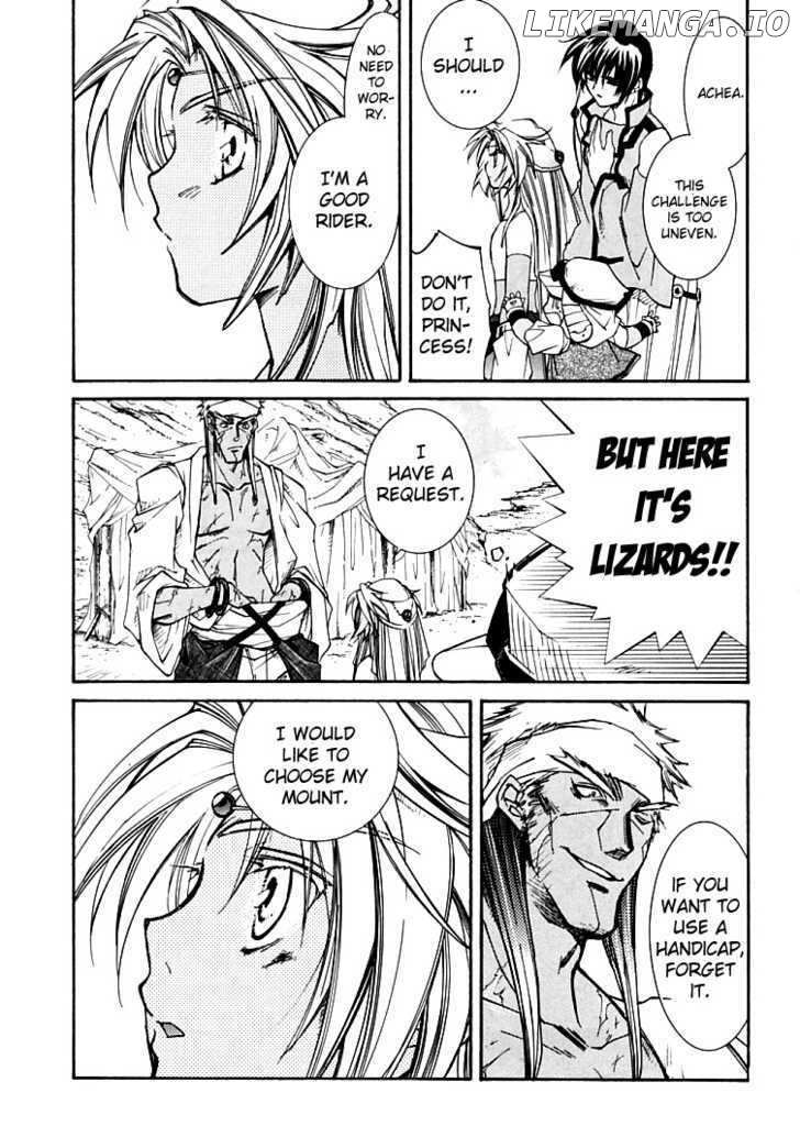 Elemental Gelade- Aozora No Senki chapter 3.2 - page 20
