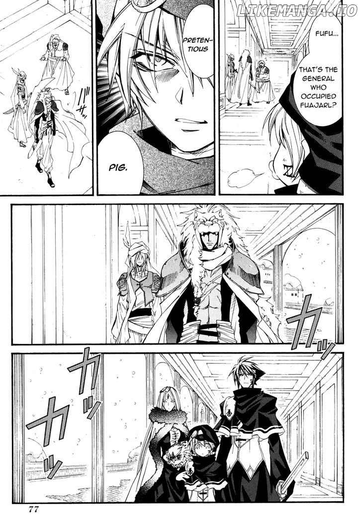 Elemental Gelade- Aozora No Senki chapter 23 - page 23