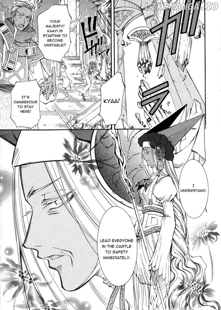 Elemental Gelade- Aozora No Senki chapter 18 - page 12