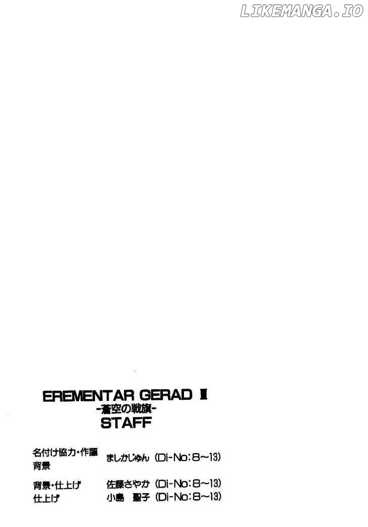 Elemental Gelade- Aozora No Senki chapter 13 - page 32