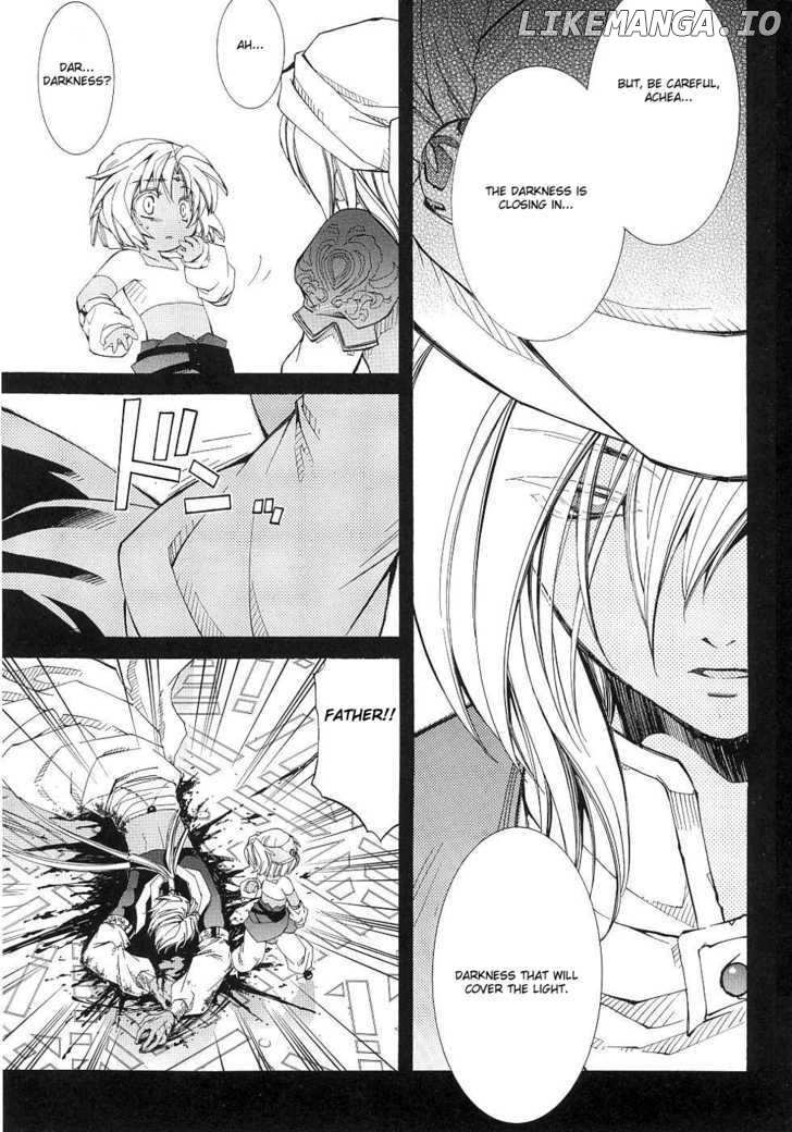 Elemental Gelade- Aozora No Senki chapter 9 - page 11