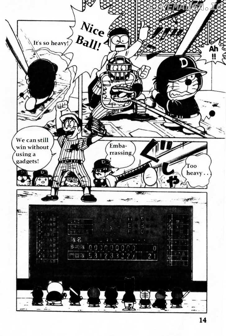 Dorabase: Doraemon Chouyakyuu Gaiden chapter 1 - page 13