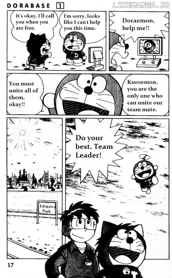 Dorabase: Doraemon Chouyakyuu Gaiden chapter 1 - page 16