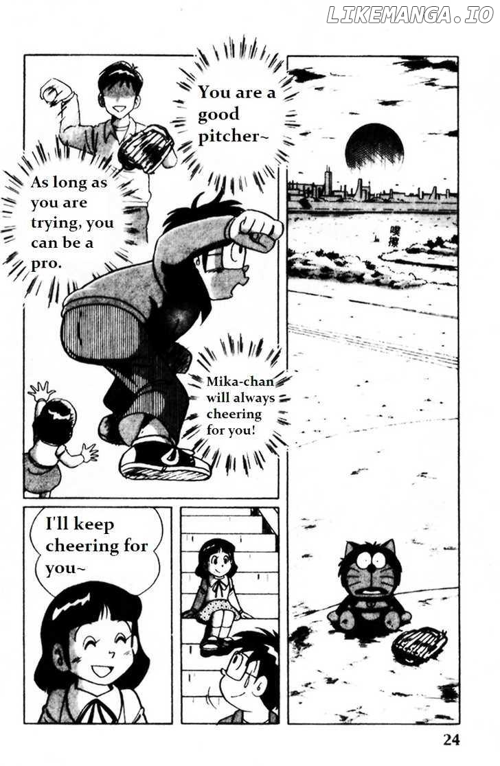 Dorabase: Doraemon Chouyakyuu Gaiden chapter 1 - page 23