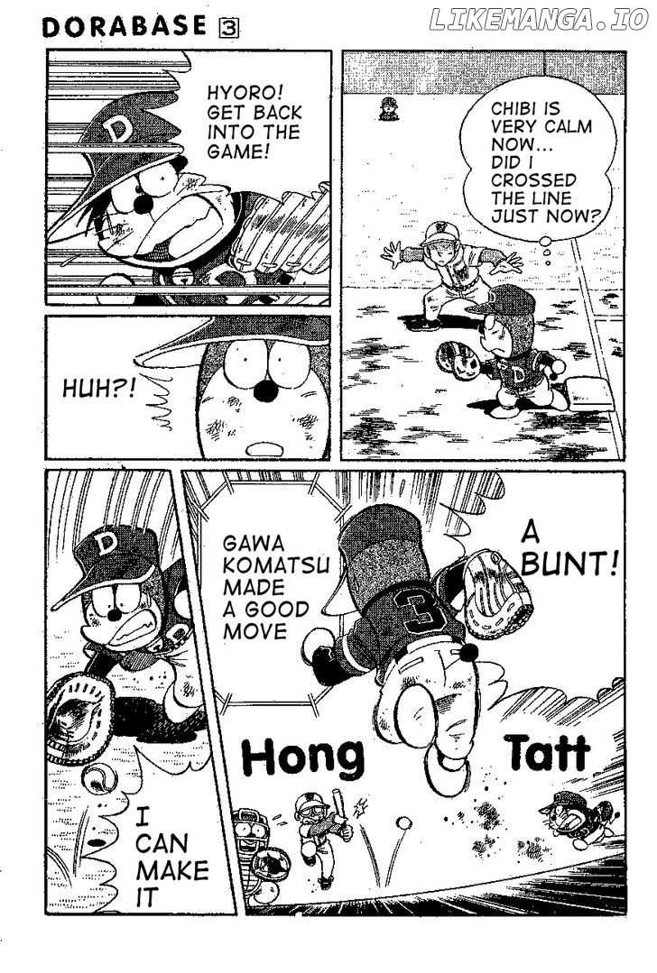 Dorabase: Doraemon Chouyakyuu Gaiden chapter 20 - page 13