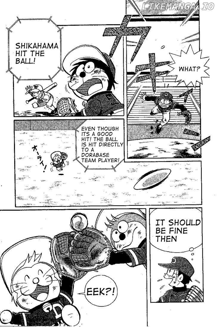 Dorabase: Doraemon Chouyakyuu Gaiden chapter 20 - page 7