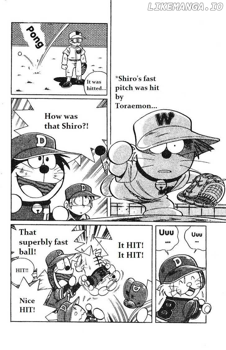 Dorabase: Doraemon Chouyakyuu Gaiden chapter 8 - page 2