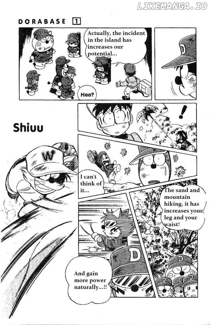 Dorabase: Doraemon Chouyakyuu Gaiden chapter 7 - page 21