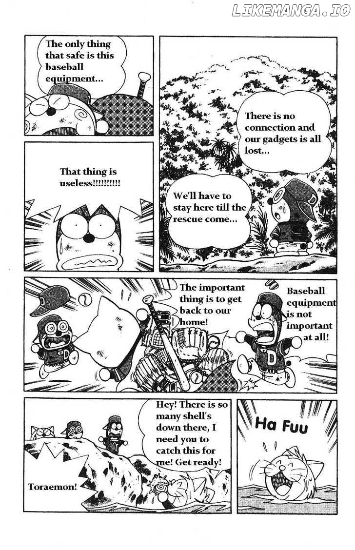 Dorabase: Doraemon Chouyakyuu Gaiden chapter 7 - page 8