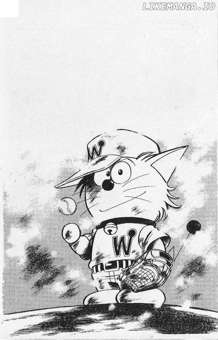 Dorabase: Doraemon Chouyakyuu Gaiden chapter 6 - page 10