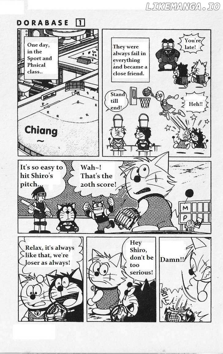 Dorabase: Doraemon Chouyakyuu Gaiden chapter 6 - page 13
