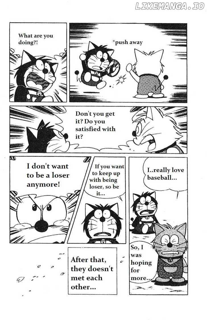 Dorabase: Doraemon Chouyakyuu Gaiden chapter 6 - page 14