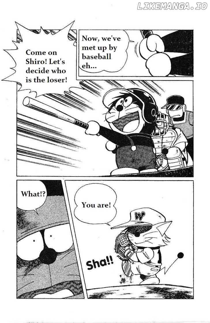Dorabase: Doraemon Chouyakyuu Gaiden chapter 6 - page 15