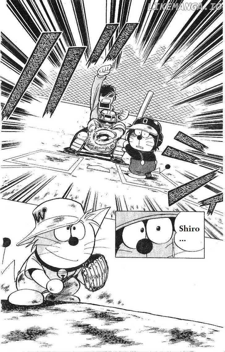 Dorabase: Doraemon Chouyakyuu Gaiden chapter 6 - page 16