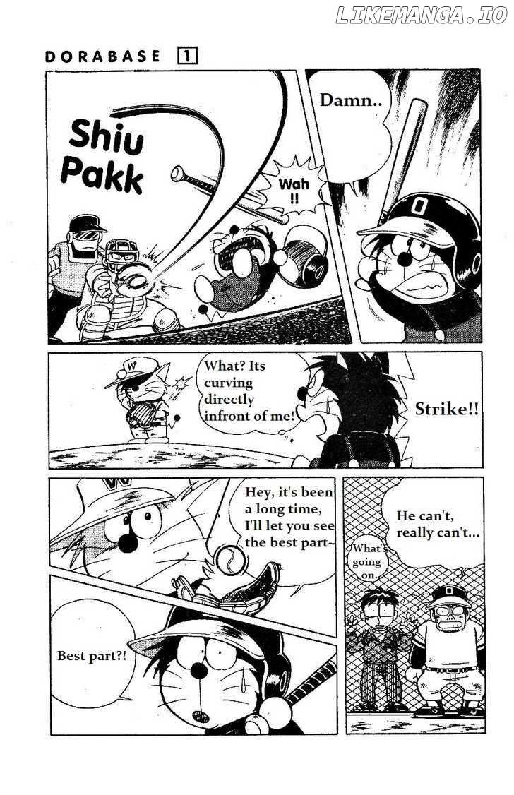 Dorabase: Doraemon Chouyakyuu Gaiden chapter 6 - page 17
