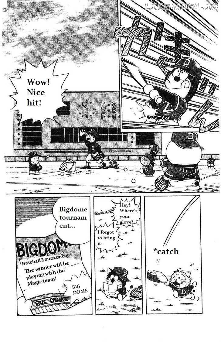 Dorabase: Doraemon Chouyakyuu Gaiden chapter 6 - page 2