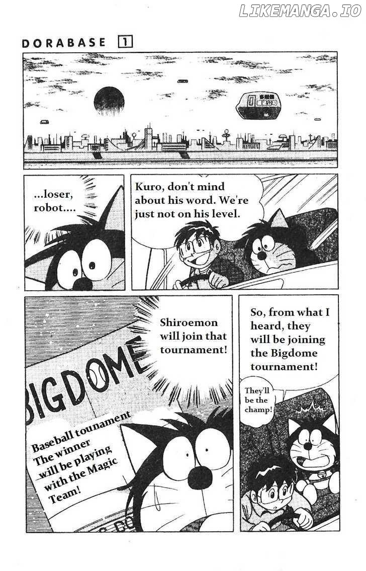 Dorabase: Doraemon Chouyakyuu Gaiden chapter 6 - page 21