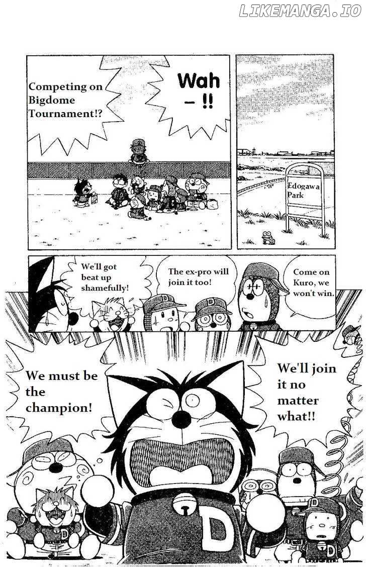 Dorabase: Doraemon Chouyakyuu Gaiden chapter 6 - page 22
