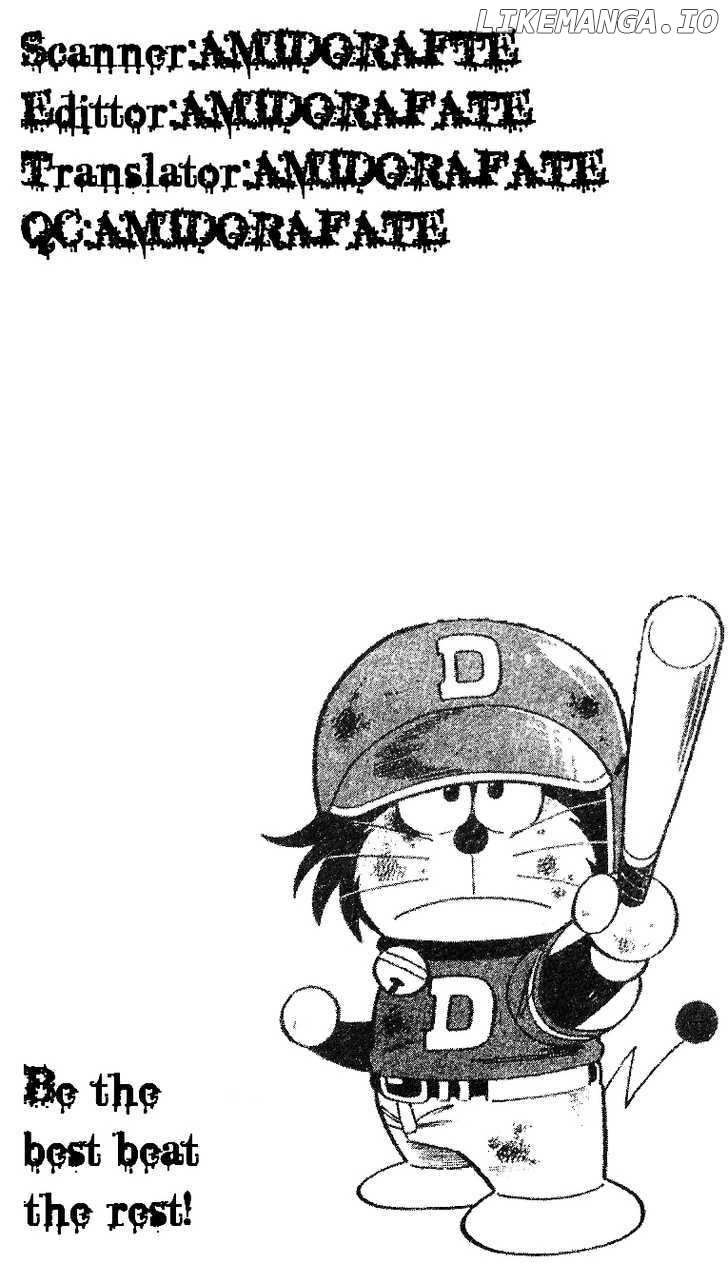 Dorabase: Doraemon Chouyakyuu Gaiden chapter 6 - page 23