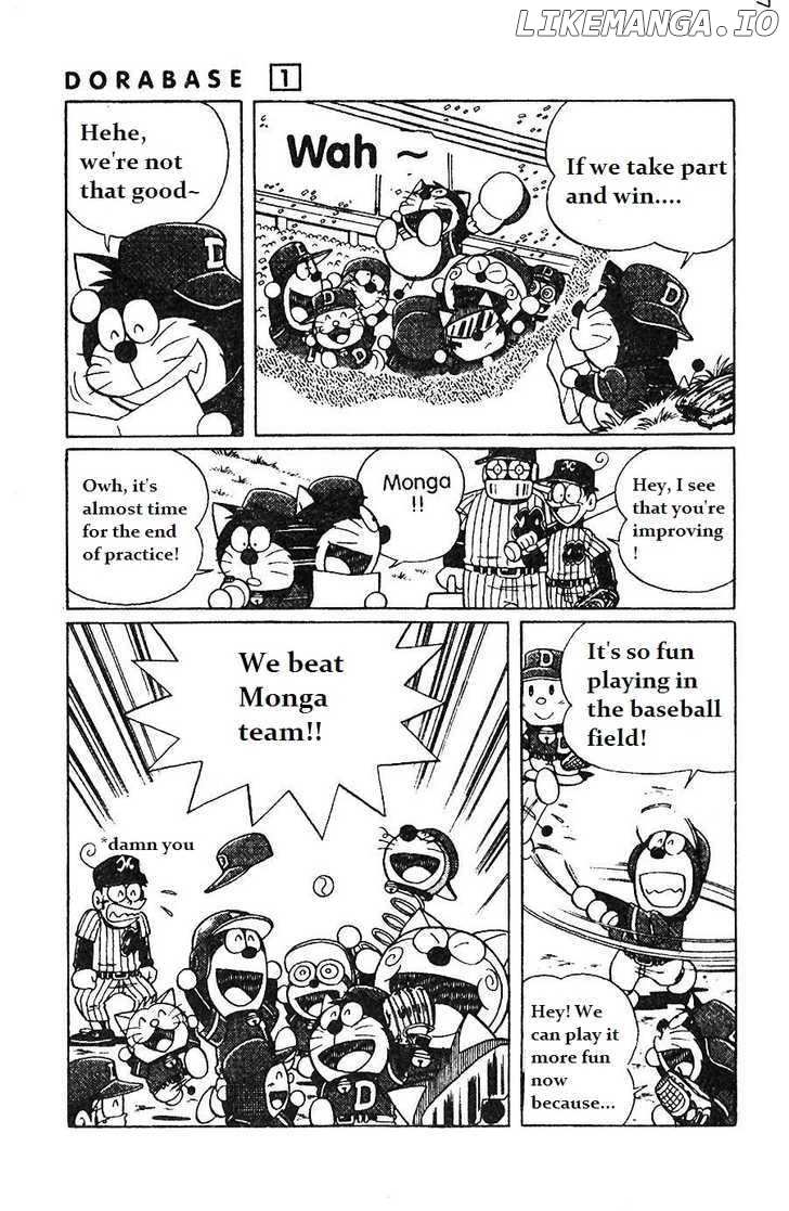 Dorabase: Doraemon Chouyakyuu Gaiden chapter 6 - page 3
