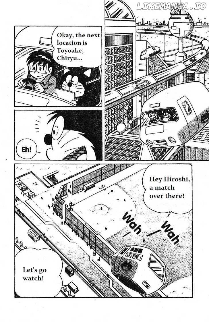 Dorabase: Doraemon Chouyakyuu Gaiden chapter 6 - page 6