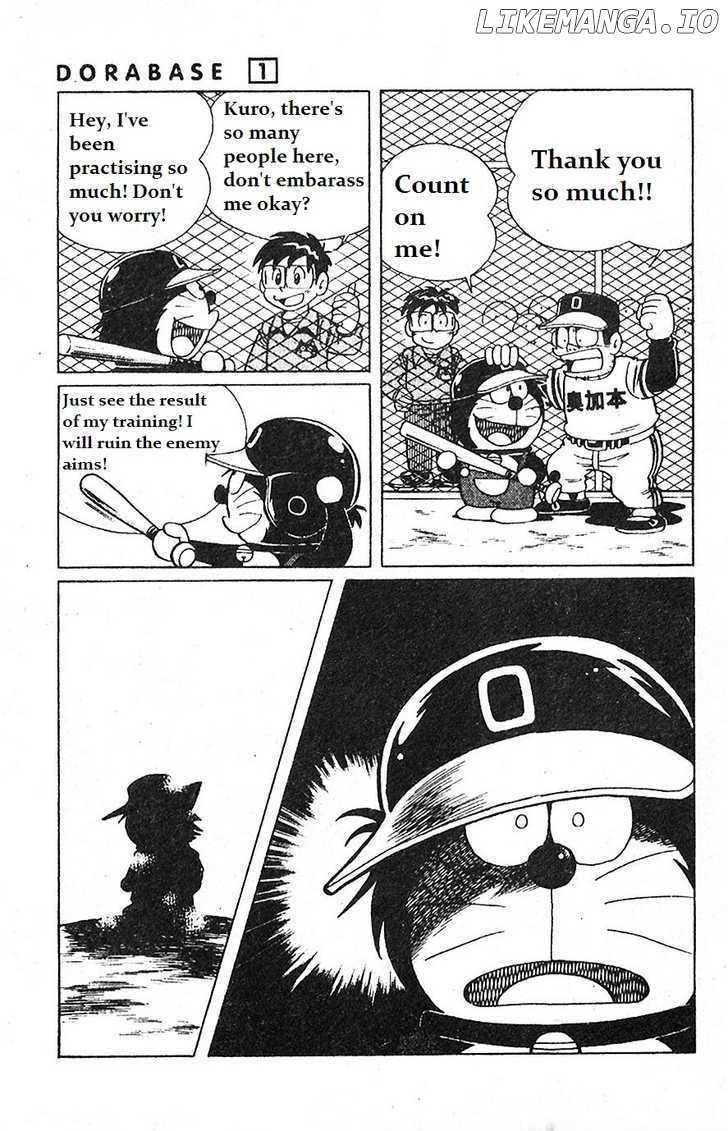 Dorabase: Doraemon Chouyakyuu Gaiden chapter 6 - page 9