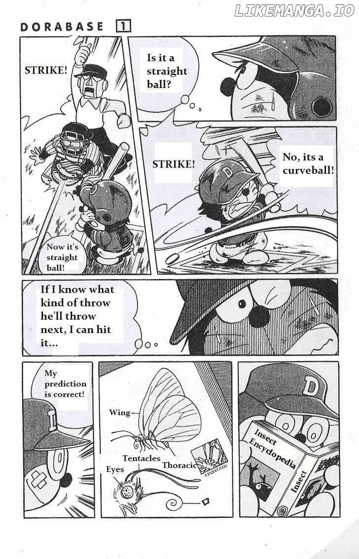 Dorabase: Doraemon Chouyakyuu Gaiden chapter 4 - page 11