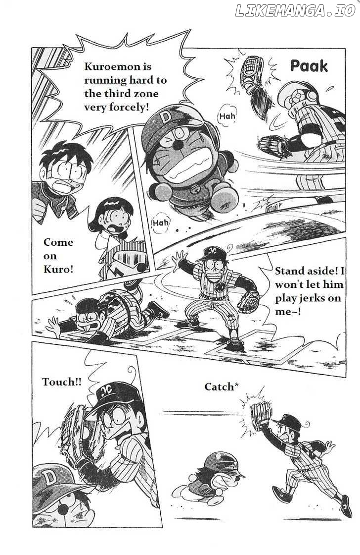 Dorabase: Doraemon Chouyakyuu Gaiden chapter 4 - page 15