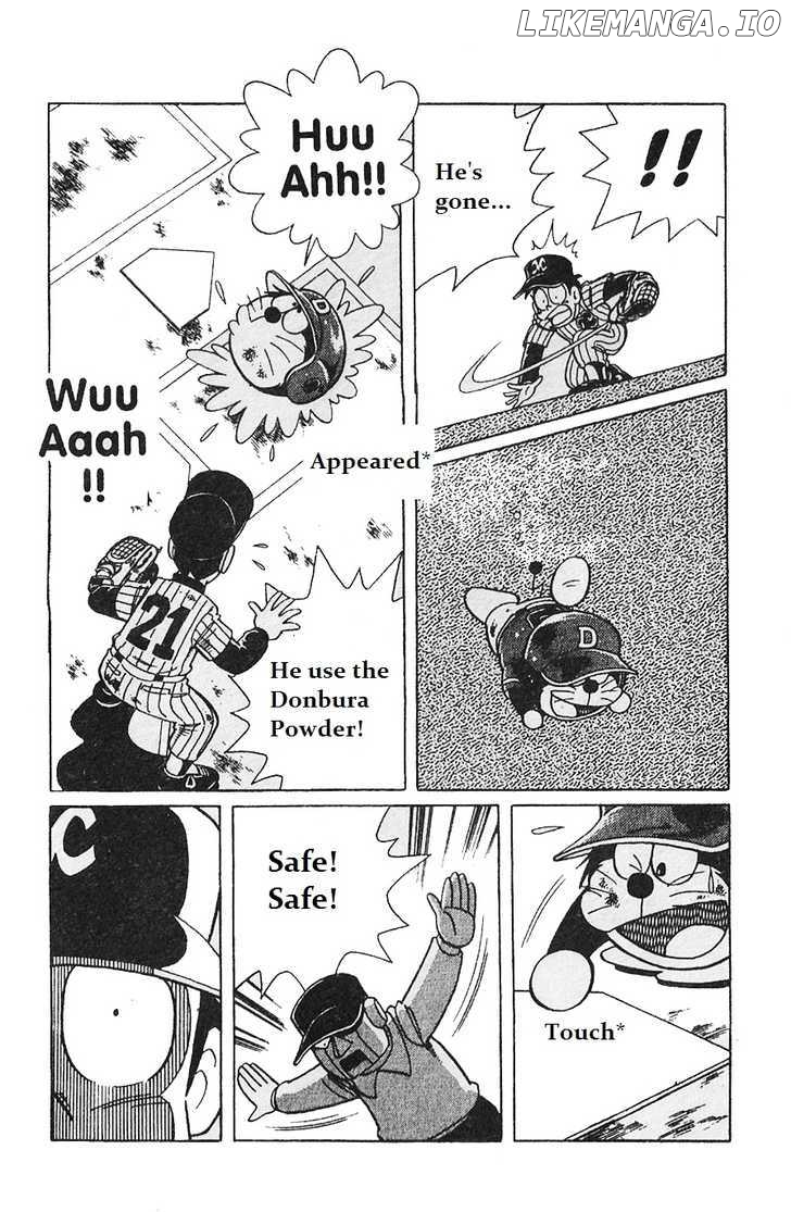 Dorabase: Doraemon Chouyakyuu Gaiden chapter 4 - page 16