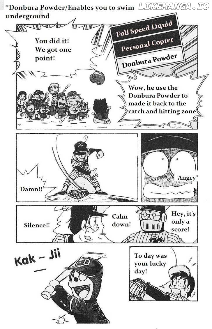 Dorabase: Doraemon Chouyakyuu Gaiden chapter 4 - page 17