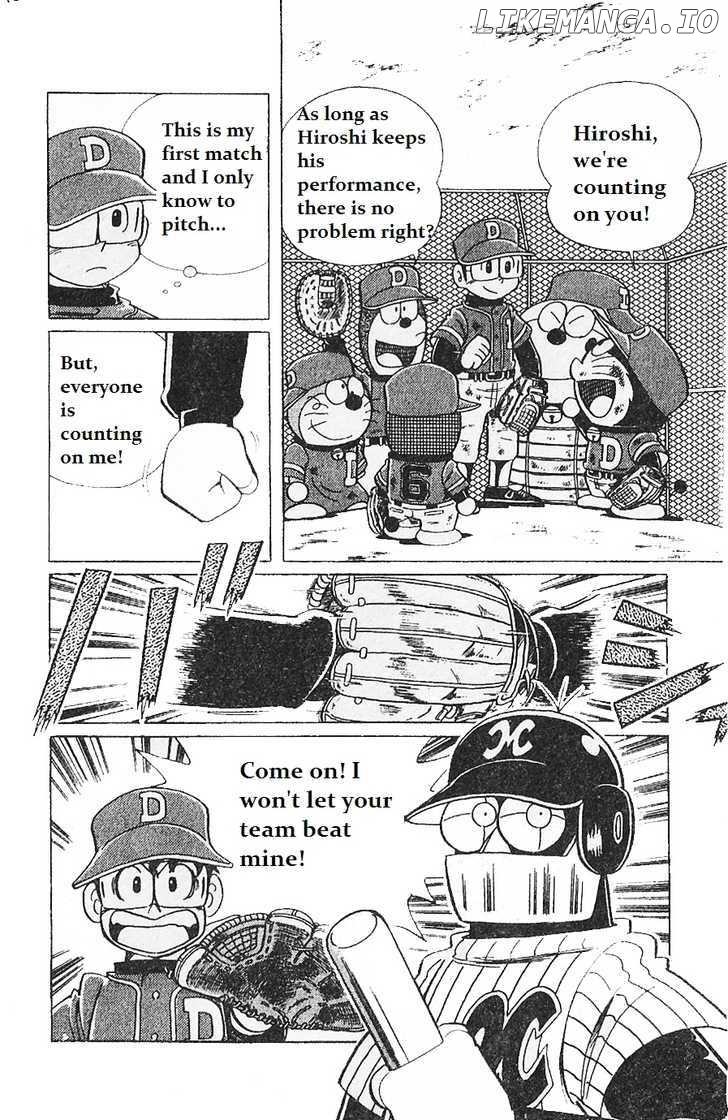 Dorabase: Doraemon Chouyakyuu Gaiden chapter 4 - page 2