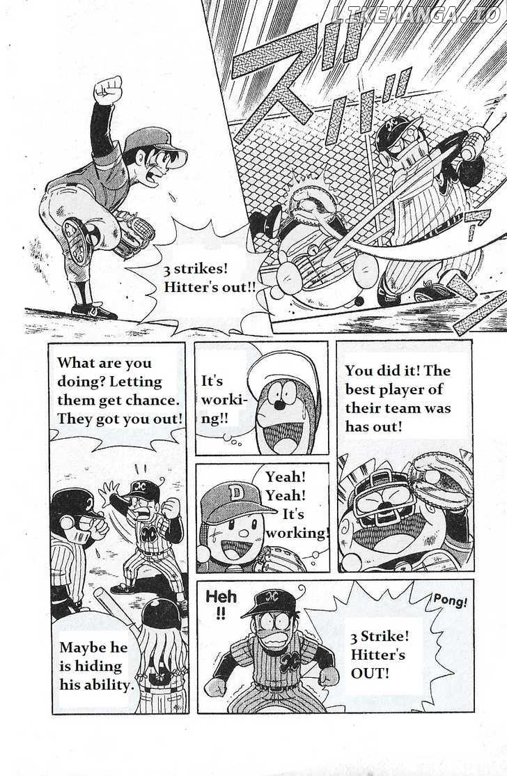 Dorabase: Doraemon Chouyakyuu Gaiden chapter 4 - page 6