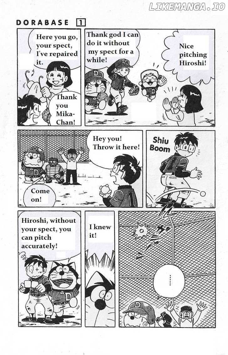 Dorabase: Doraemon Chouyakyuu Gaiden chapter 4 - page 7