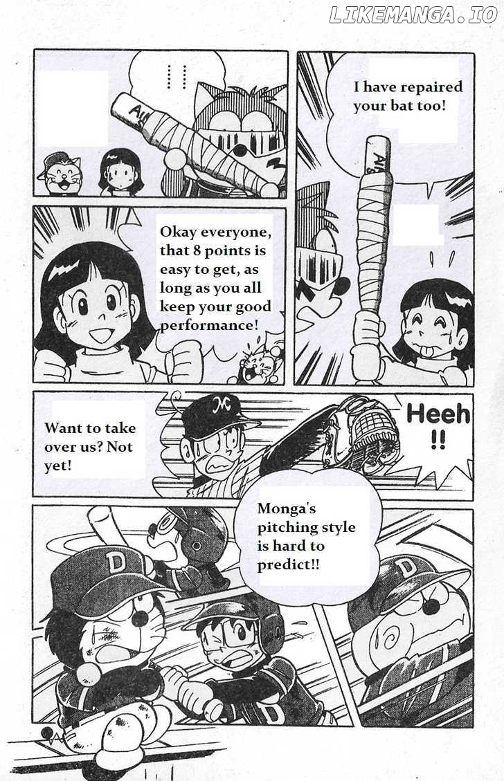 Dorabase: Doraemon Chouyakyuu Gaiden chapter 4 - page 8
