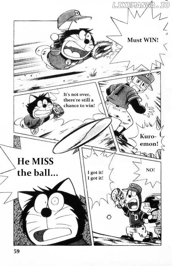 Dorabase: Doraemon Chouyakyuu Gaiden chapter 3 - page 11