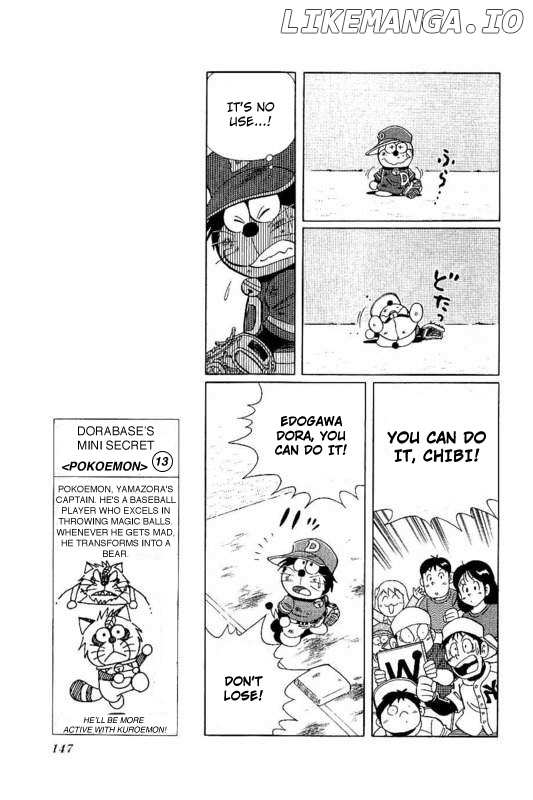 Dorabase: Doraemon Chouyakyuu Gaiden chapter 21 - page 13