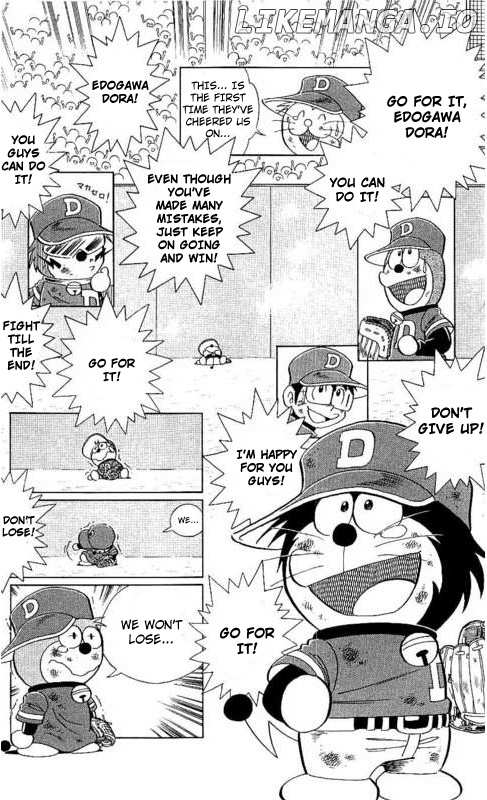 Dorabase: Doraemon Chouyakyuu Gaiden chapter 21 - page 14