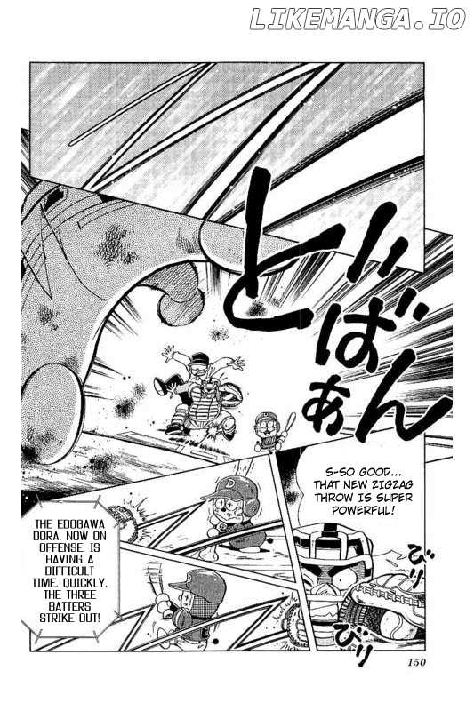 Dorabase: Doraemon Chouyakyuu Gaiden chapter 21 - page 16