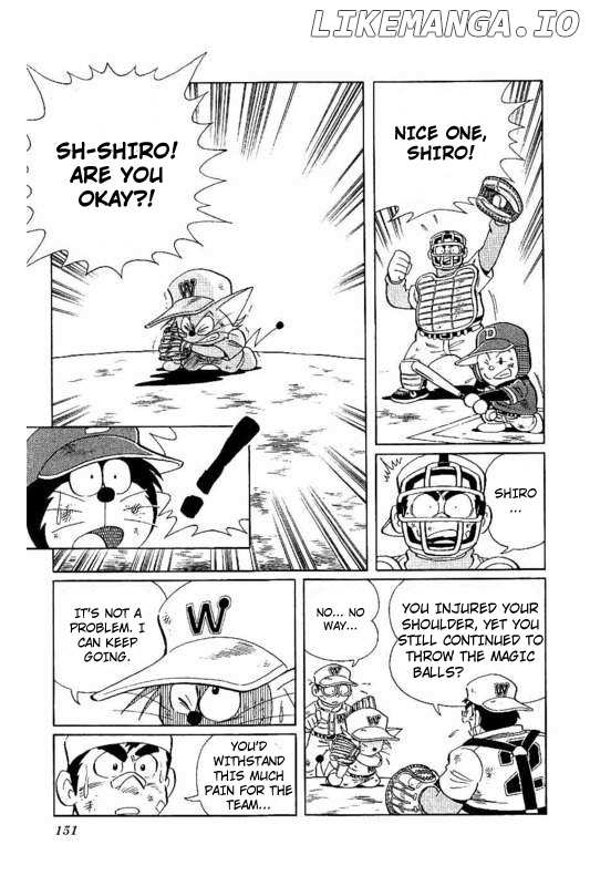 Dorabase: Doraemon Chouyakyuu Gaiden chapter 21 - page 17