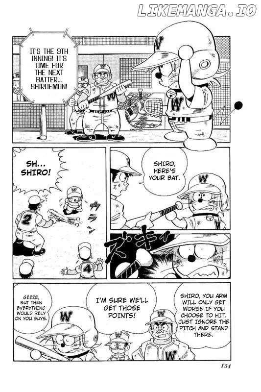 Dorabase: Doraemon Chouyakyuu Gaiden chapter 21 - page 20