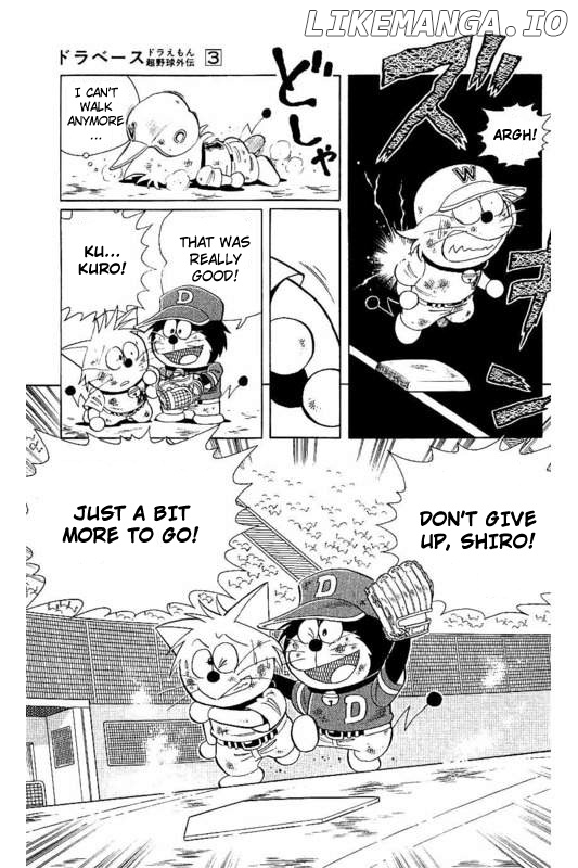 Dorabase: Doraemon Chouyakyuu Gaiden chapter 21 - page 27