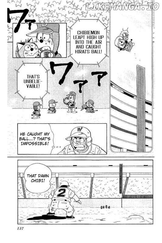 Dorabase: Doraemon Chouyakyuu Gaiden chapter 21 - page 3