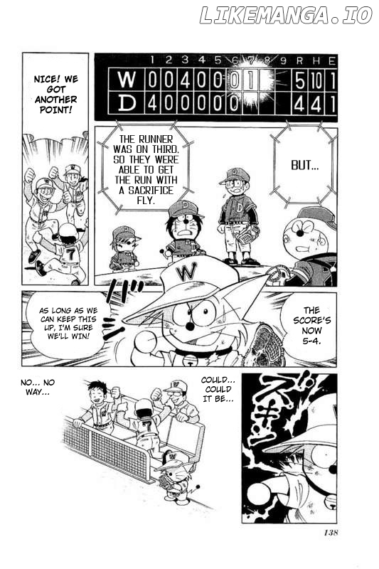 Dorabase: Doraemon Chouyakyuu Gaiden chapter 21 - page 4