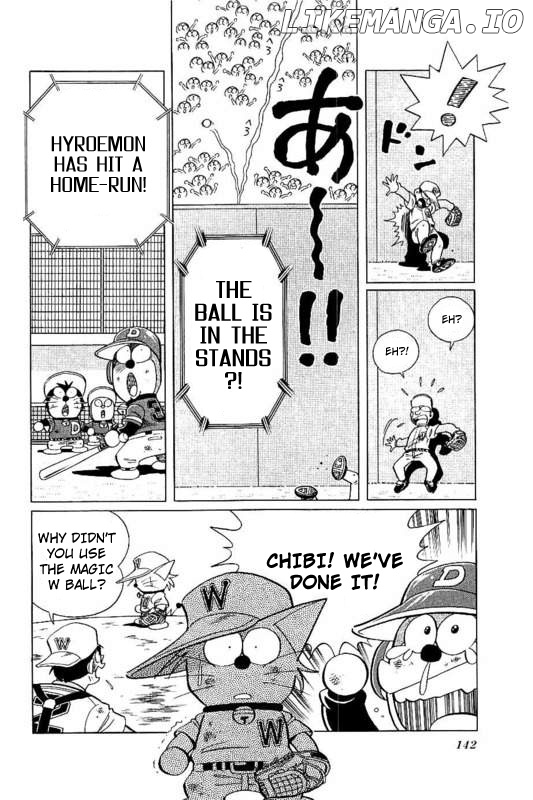 Dorabase: Doraemon Chouyakyuu Gaiden chapter 21 - page 8