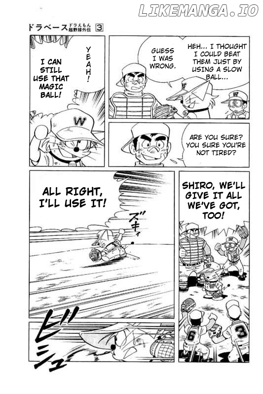 Dorabase: Doraemon Chouyakyuu Gaiden chapter 21 - page 9