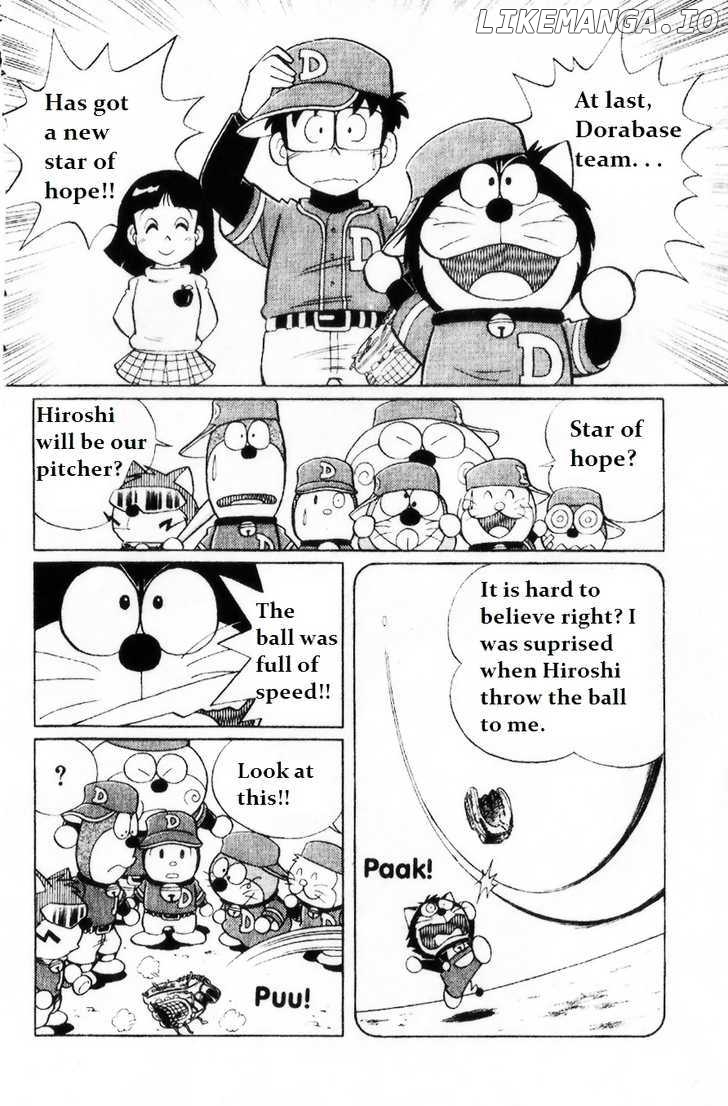 Dorabase: Doraemon Chouyakyuu Gaiden chapter 2 - page 2