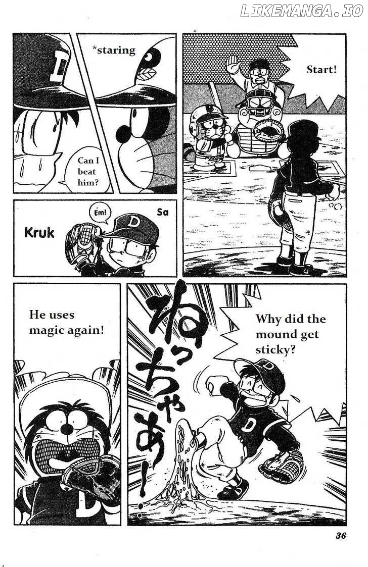 Dorabase: Doraemon Chouyakyuu Gaiden chapter 10 - page 6